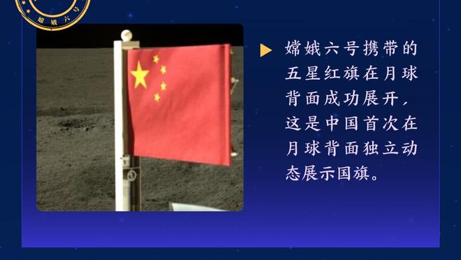 经济实惠！DV9替补制胜，我文叕以1球优势拿下胜利！过圣诞咯？